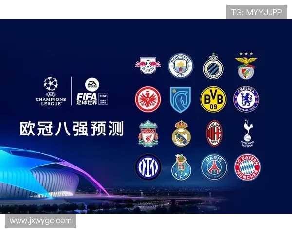 各大联赛欧冠奖金（各大联赛欧冠奖金排行榜）sports