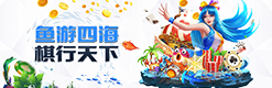 mk体育在线官网直播平台